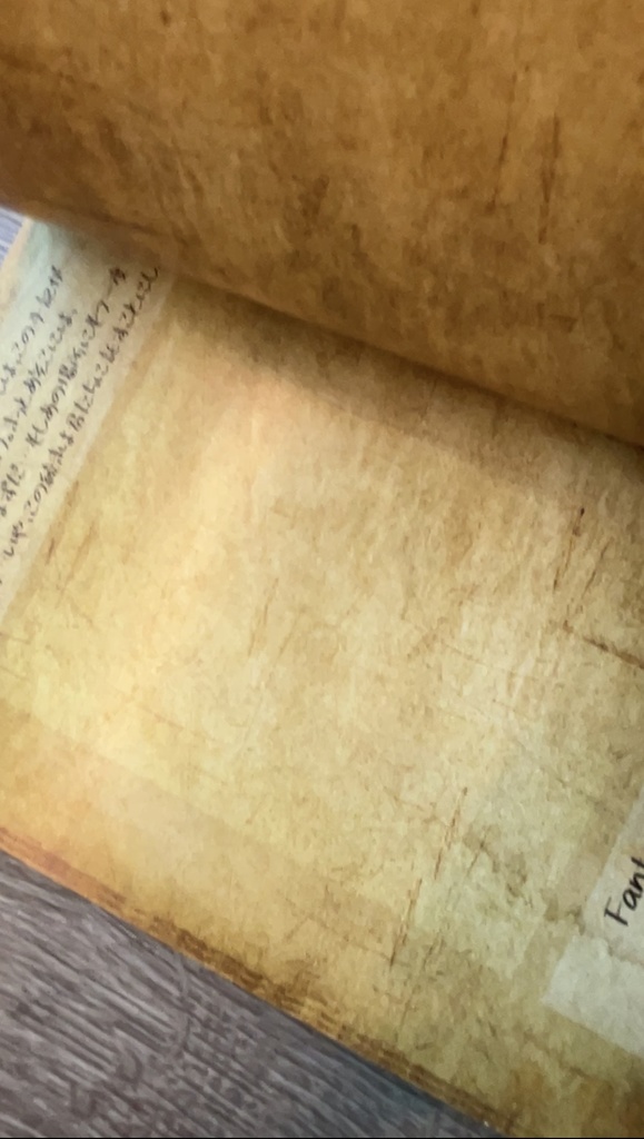 幻獣博物誌Fantasy Museum