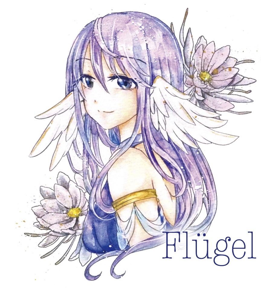 イラスト集【 Flügel 】 