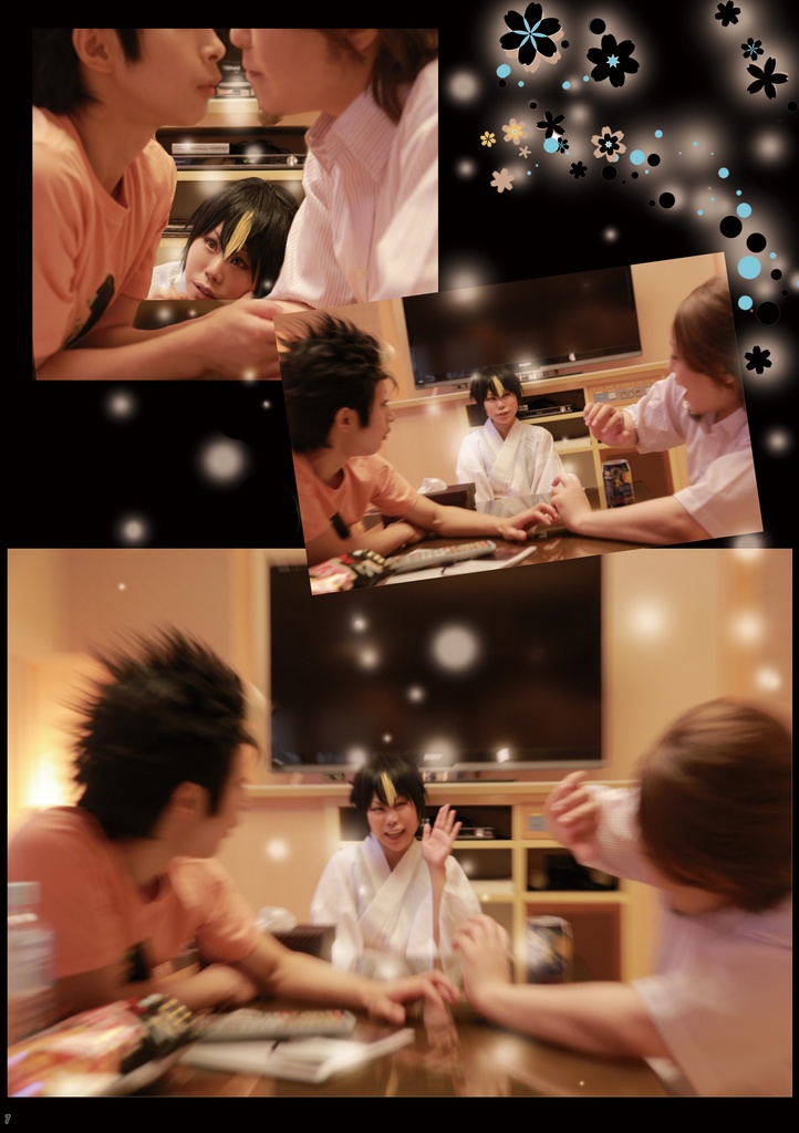 童歌ーわらべうたー