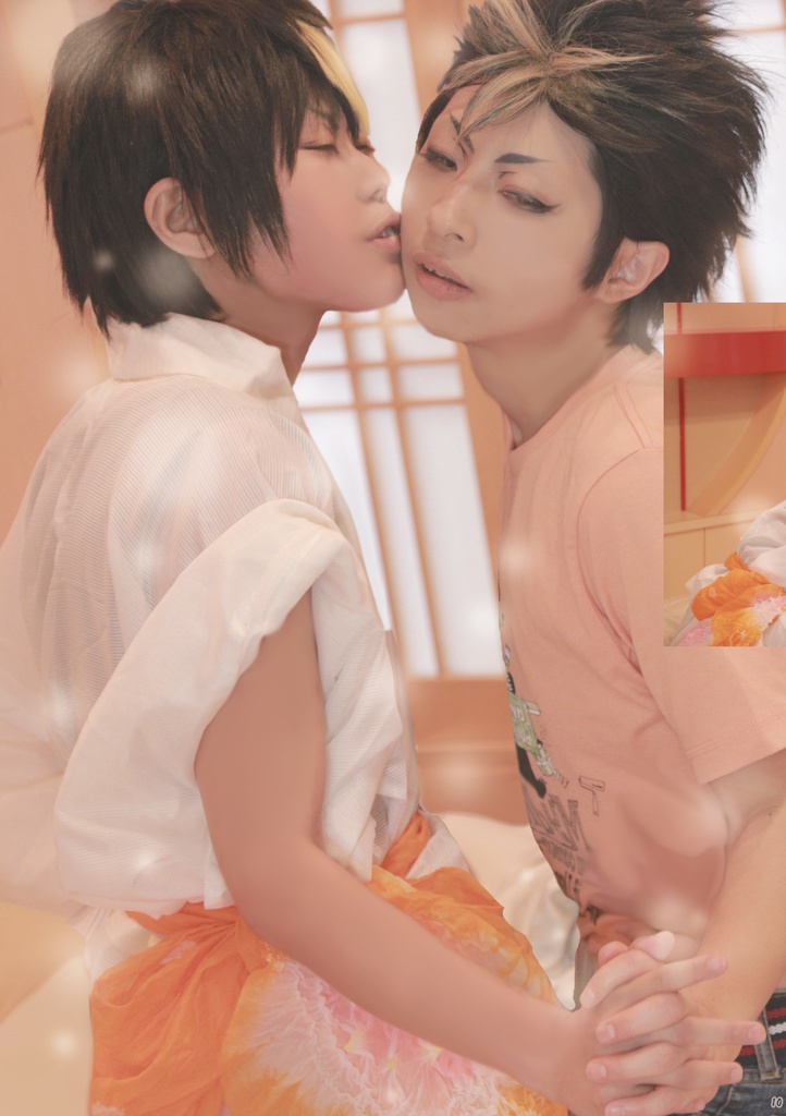 童歌ーわらべうたー