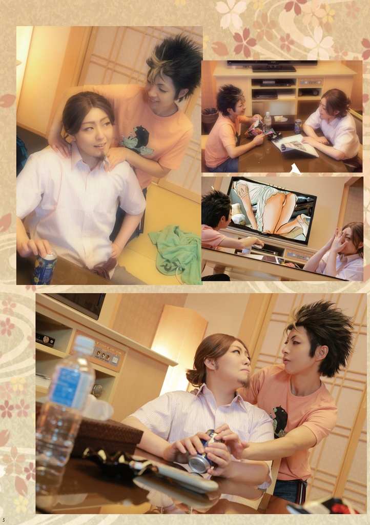 童歌ーわらべうたー