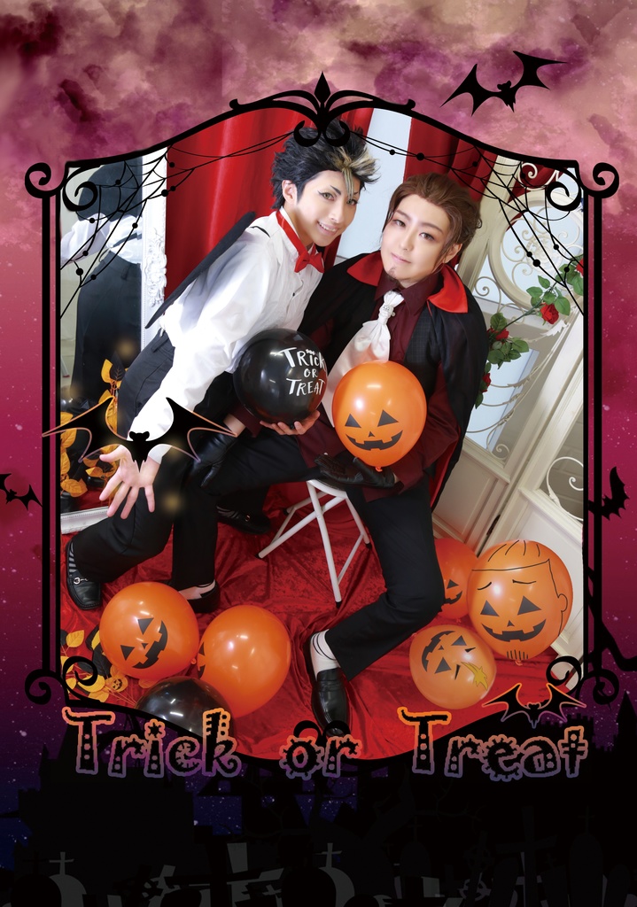 Trick or Treat