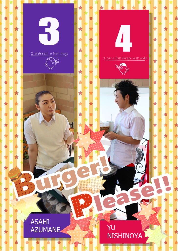 Buger!Please!!