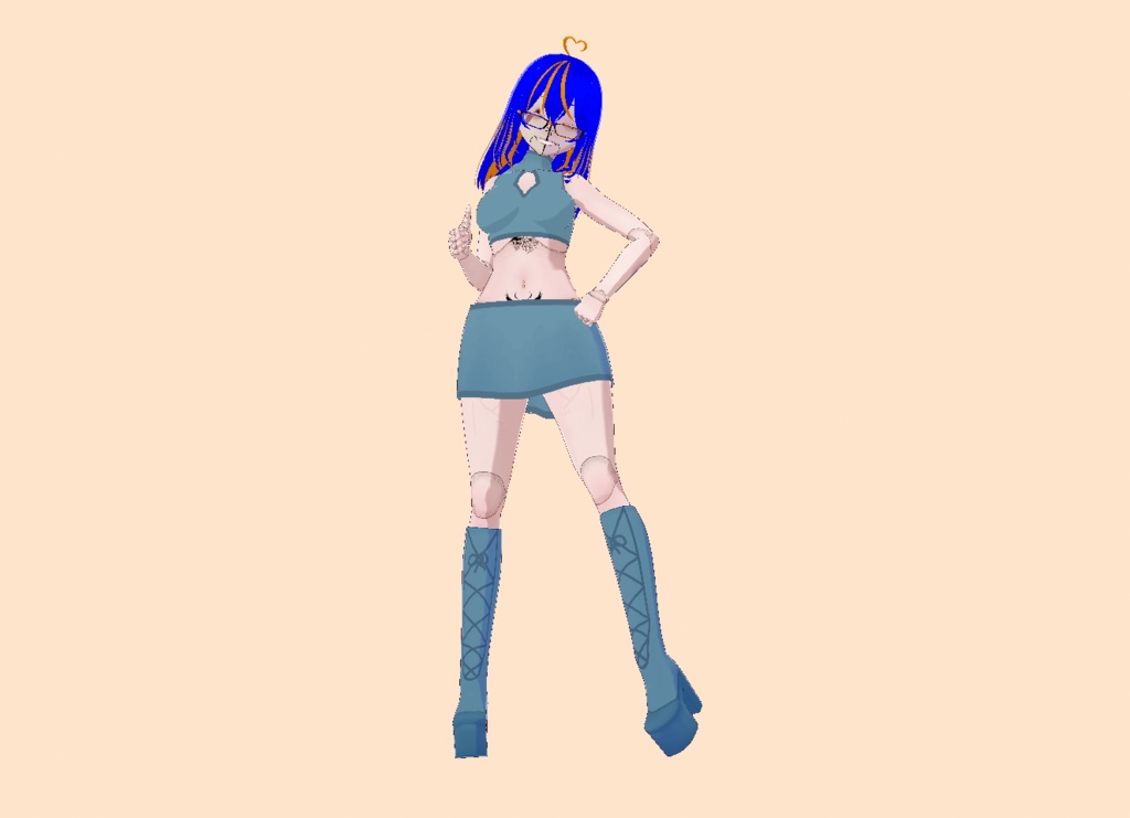 Outfit!