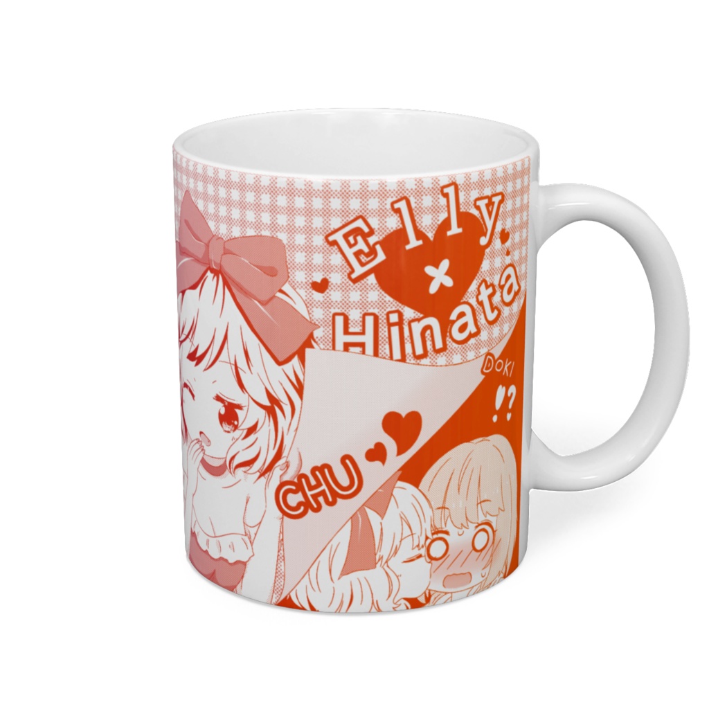 エリひなマグカップ