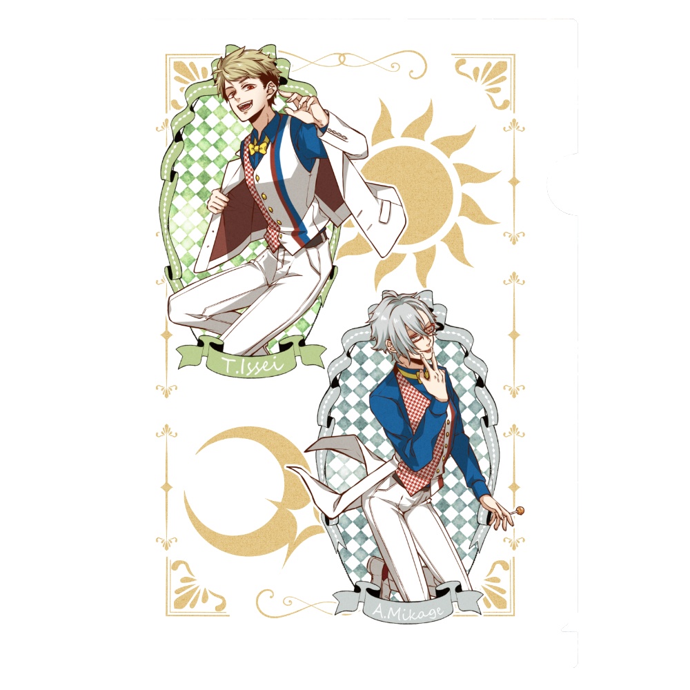 クリアファイル　虎澤＆浅霧
