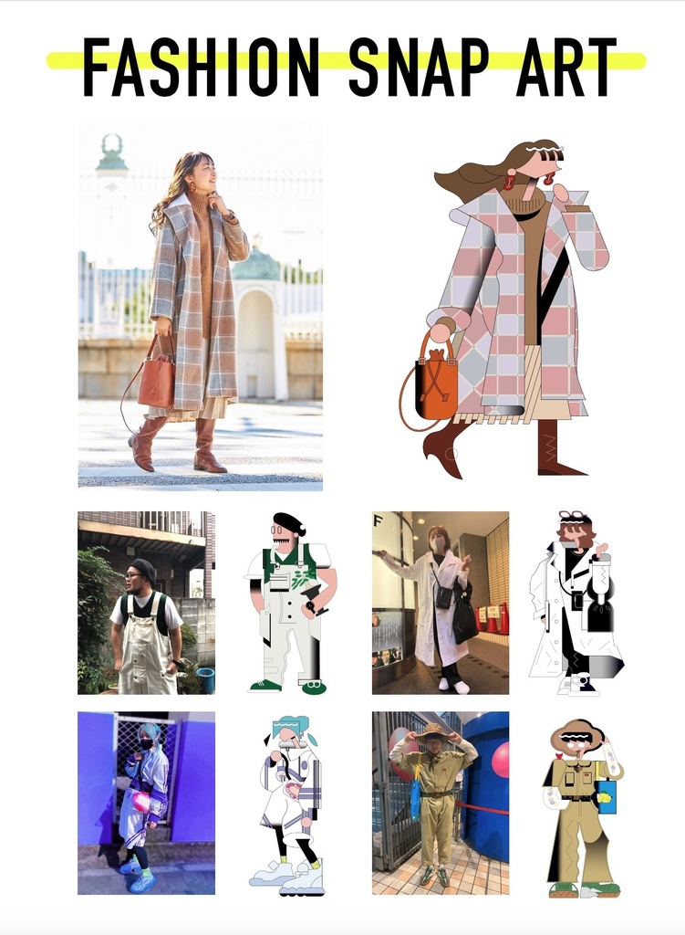 【データ納品プラン】FASHION SNAP ART