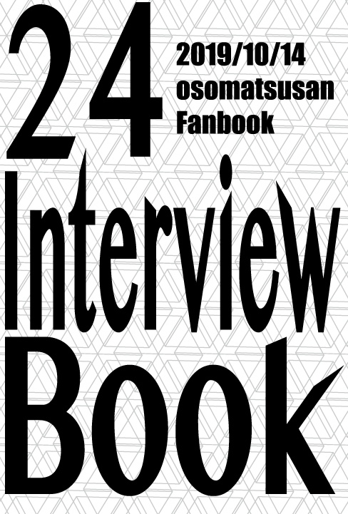 24 Intervuew Book