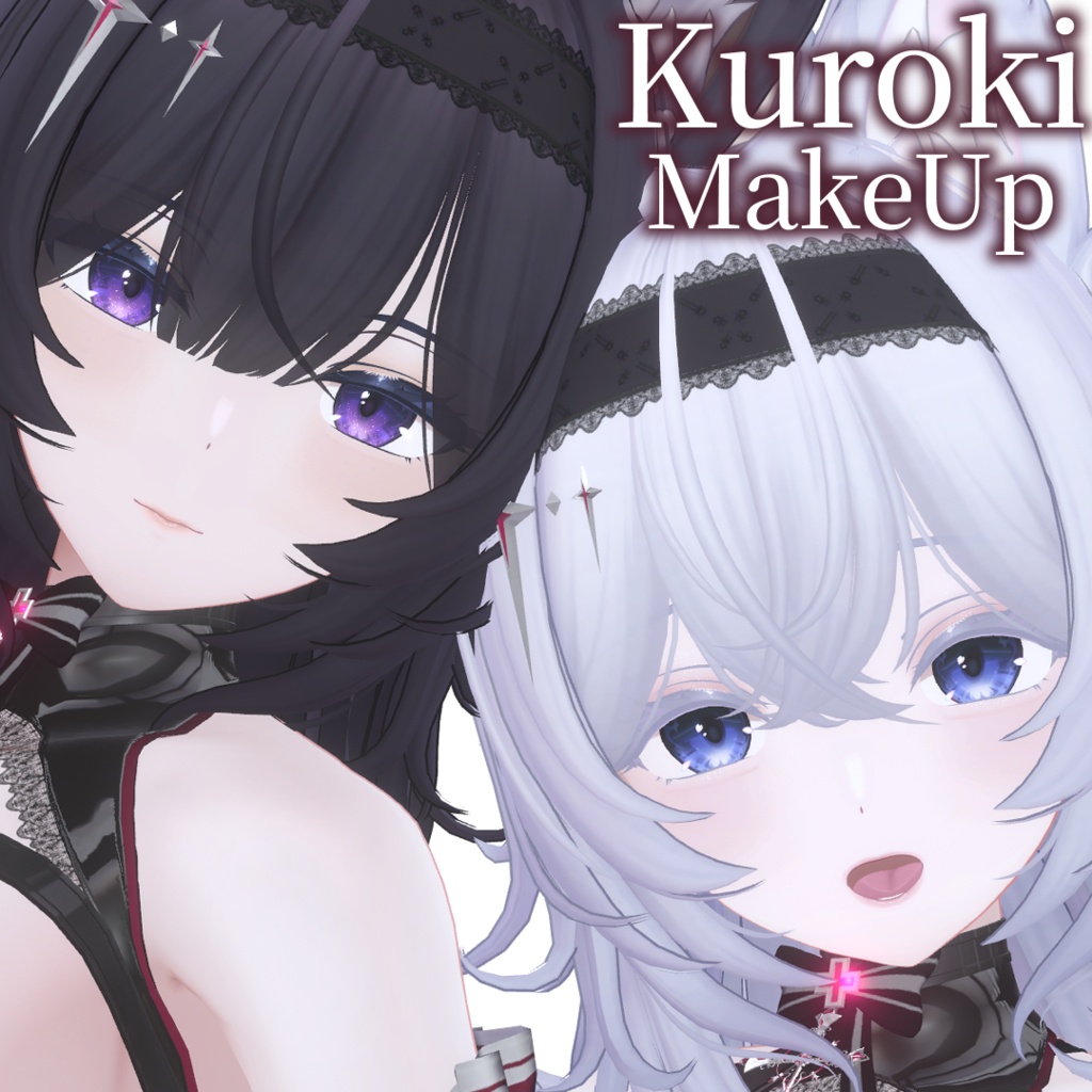 【SALE】黑见 -Kuroki- MakeUpTexture