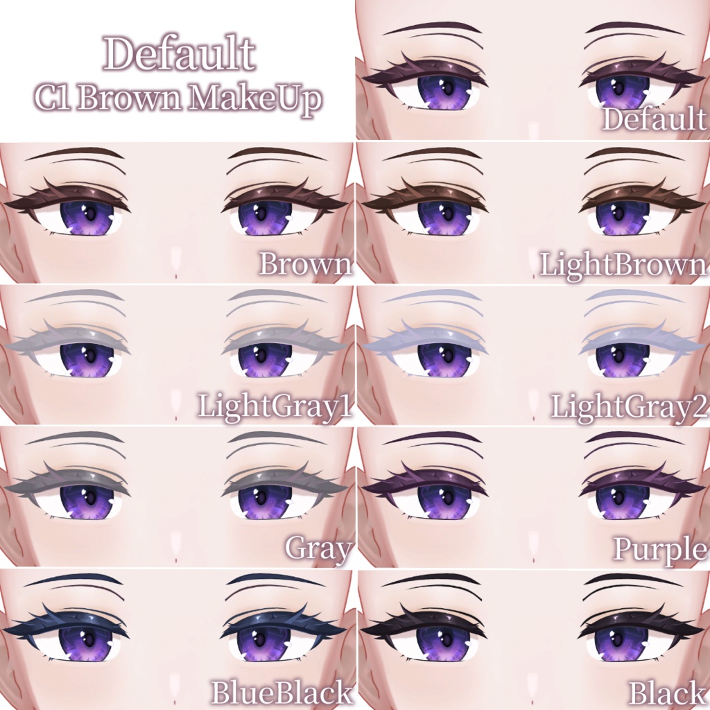 【SALE】黑见 -Kuroki- MakeUpTexture
