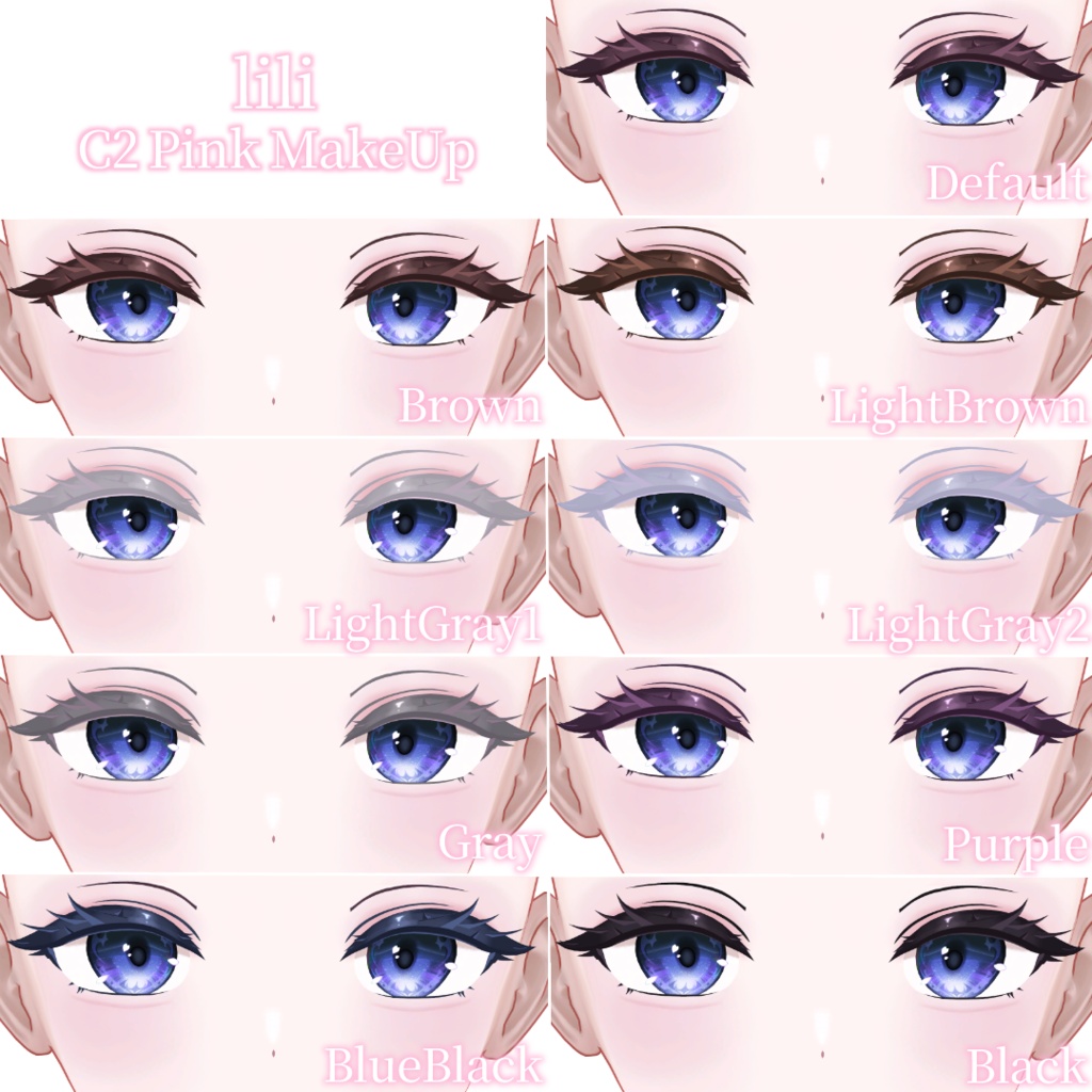 【SALE】黑见 -Kuroki- MakeUpTexture