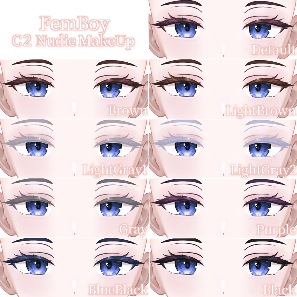 【SALE】黑见 -Kuroki- MakeUpTexture