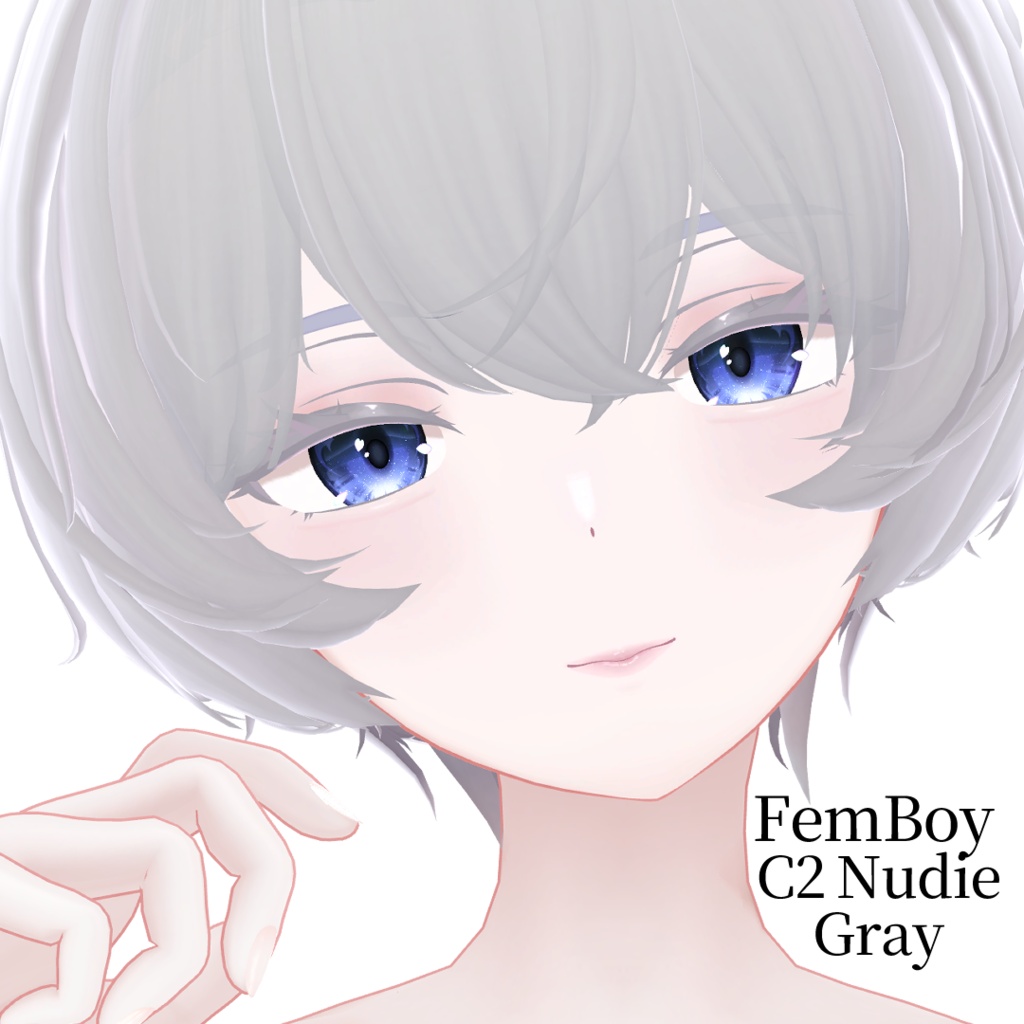 【SALE】黑见 -Kuroki- MakeUpTexture