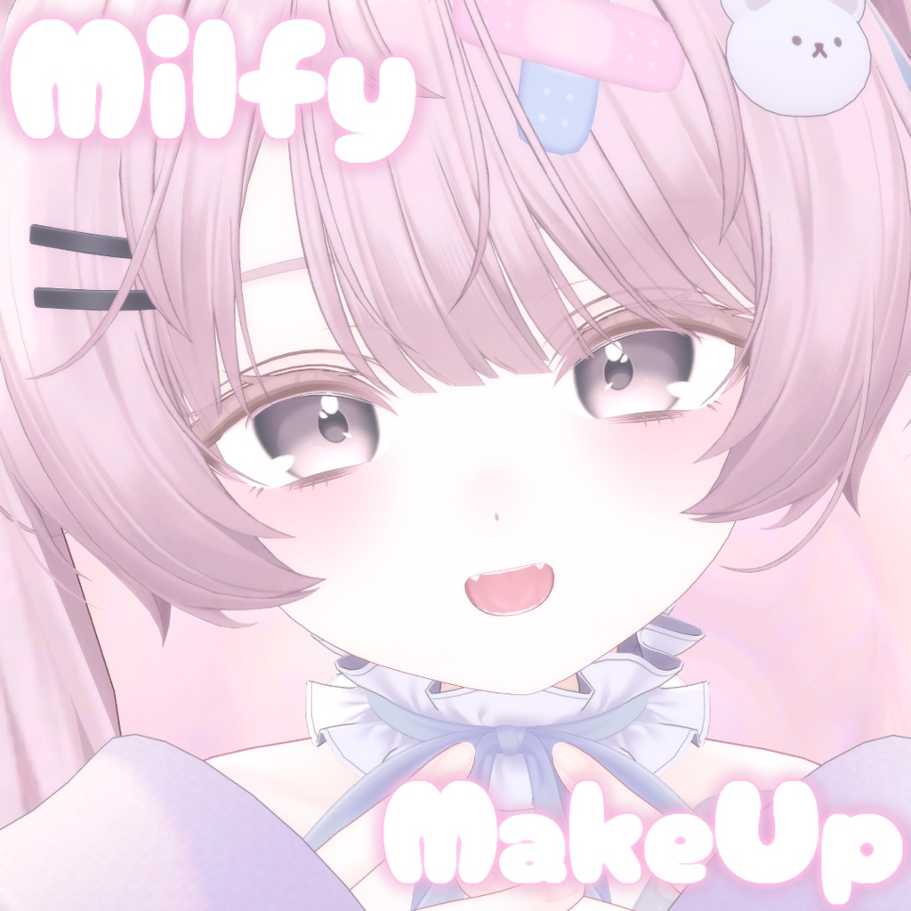 ミルフィ 専用 MakeUp
