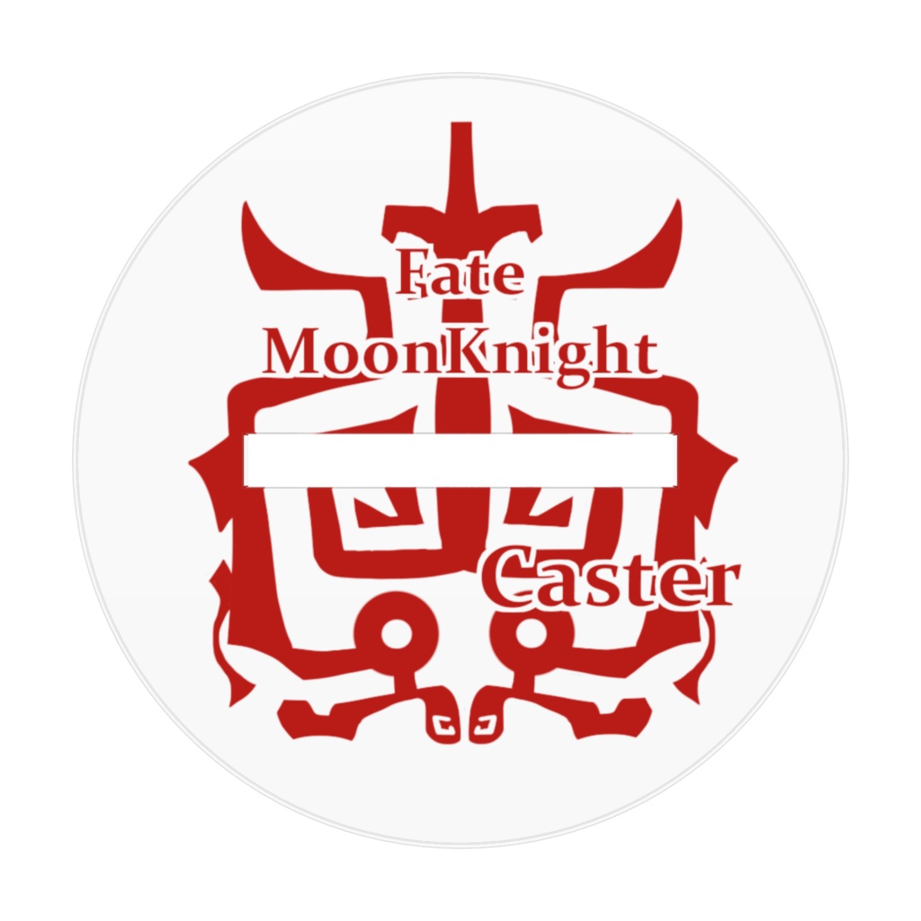 【アクスタ】きゃすたー【F/MK】