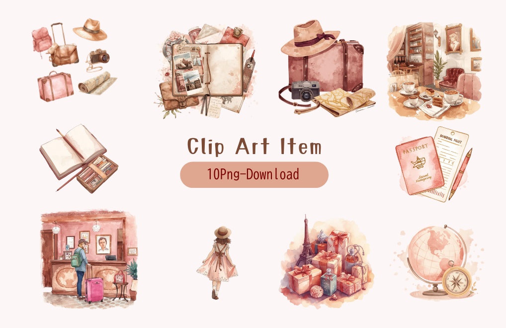 スウィートジャーニー：ピンクとブラウンの水彩旅行クリップアート10セット（PNG形式）