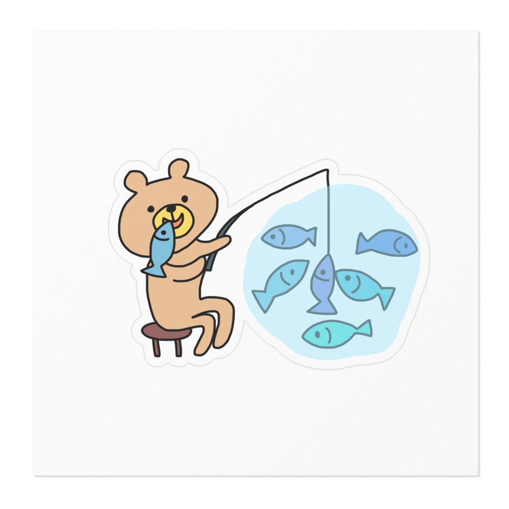 さかなつりするくまステッカー