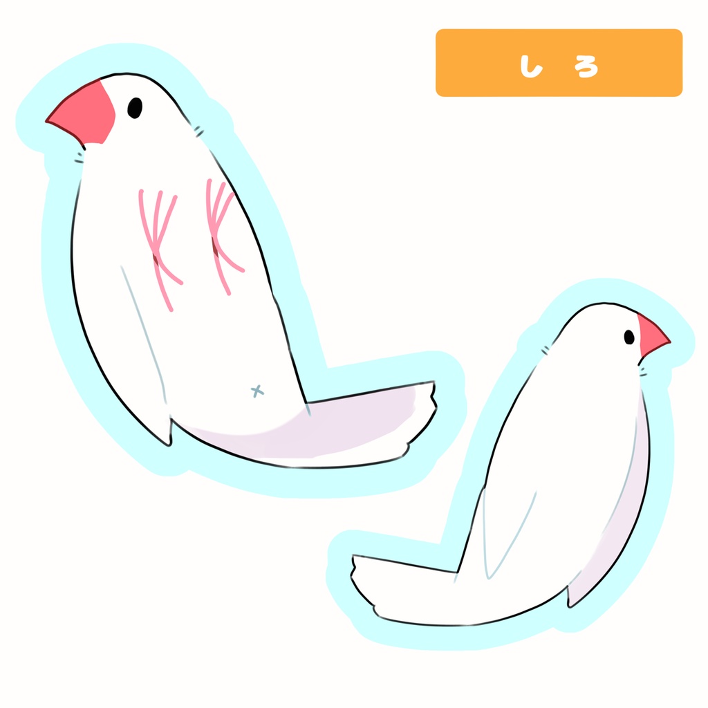 ふわふわ!クッションキーホルダー