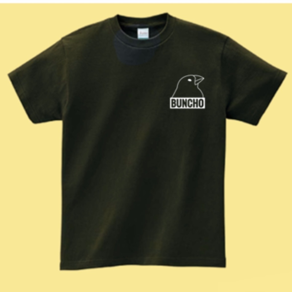 BUNCHO Tシャツ(ほおぐろ)