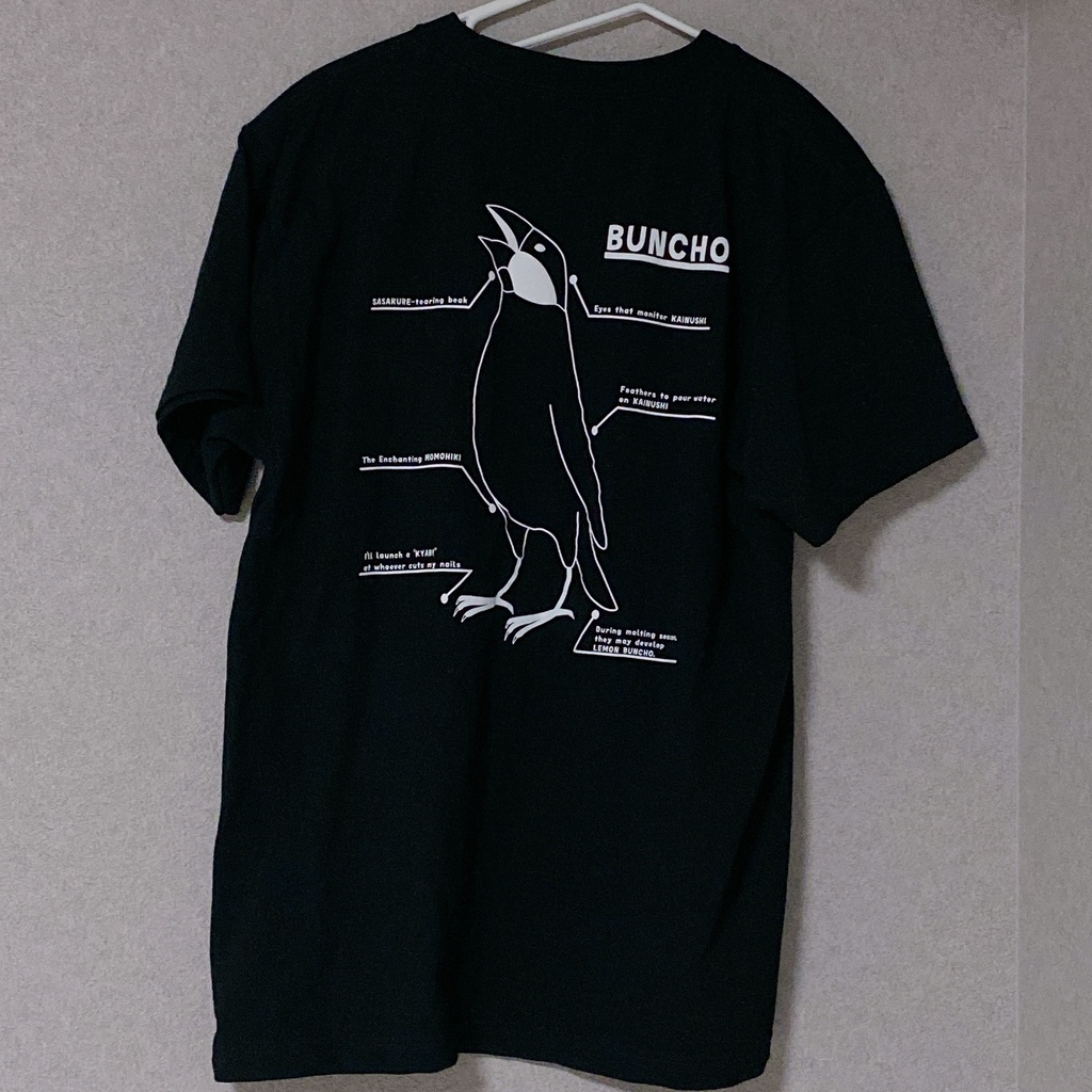 BUNCHO Tシャツ(ノーマル)