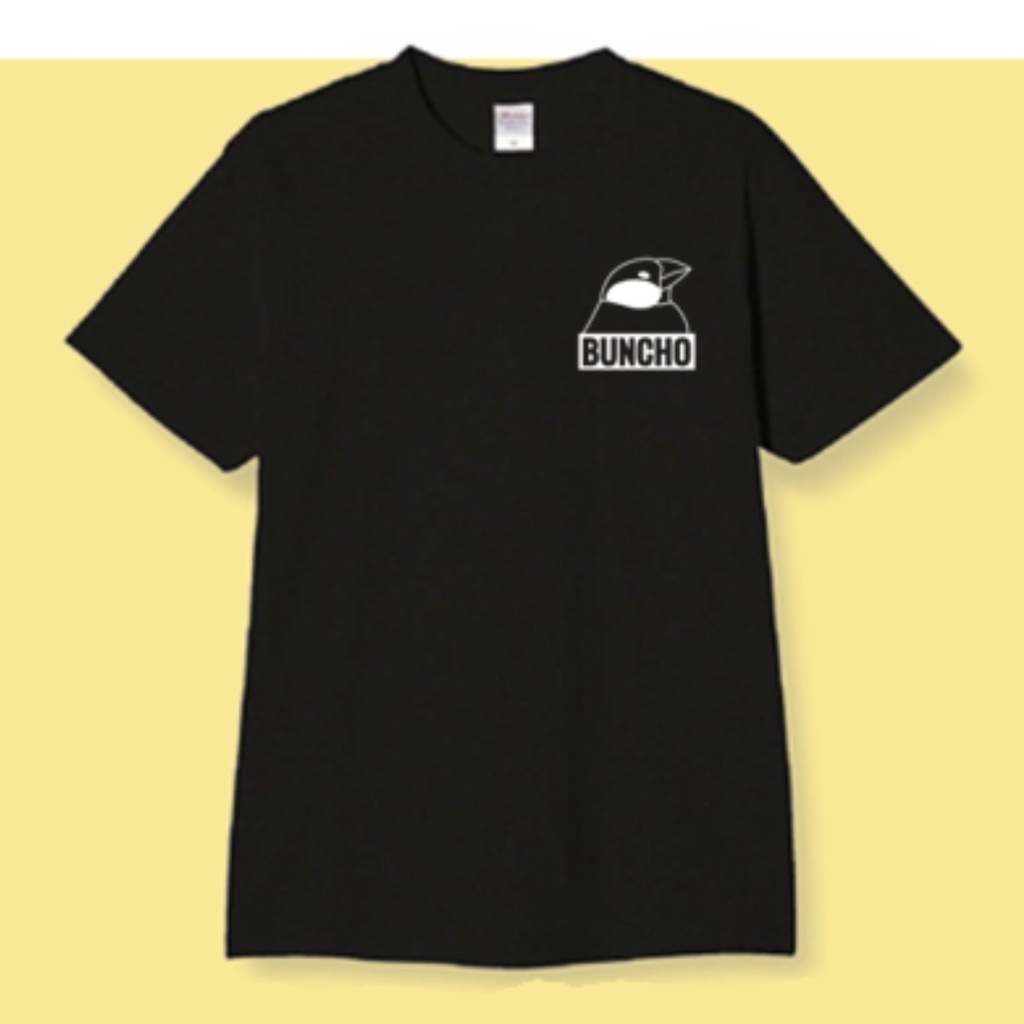 BUNCHO Tシャツ(ノーマル)