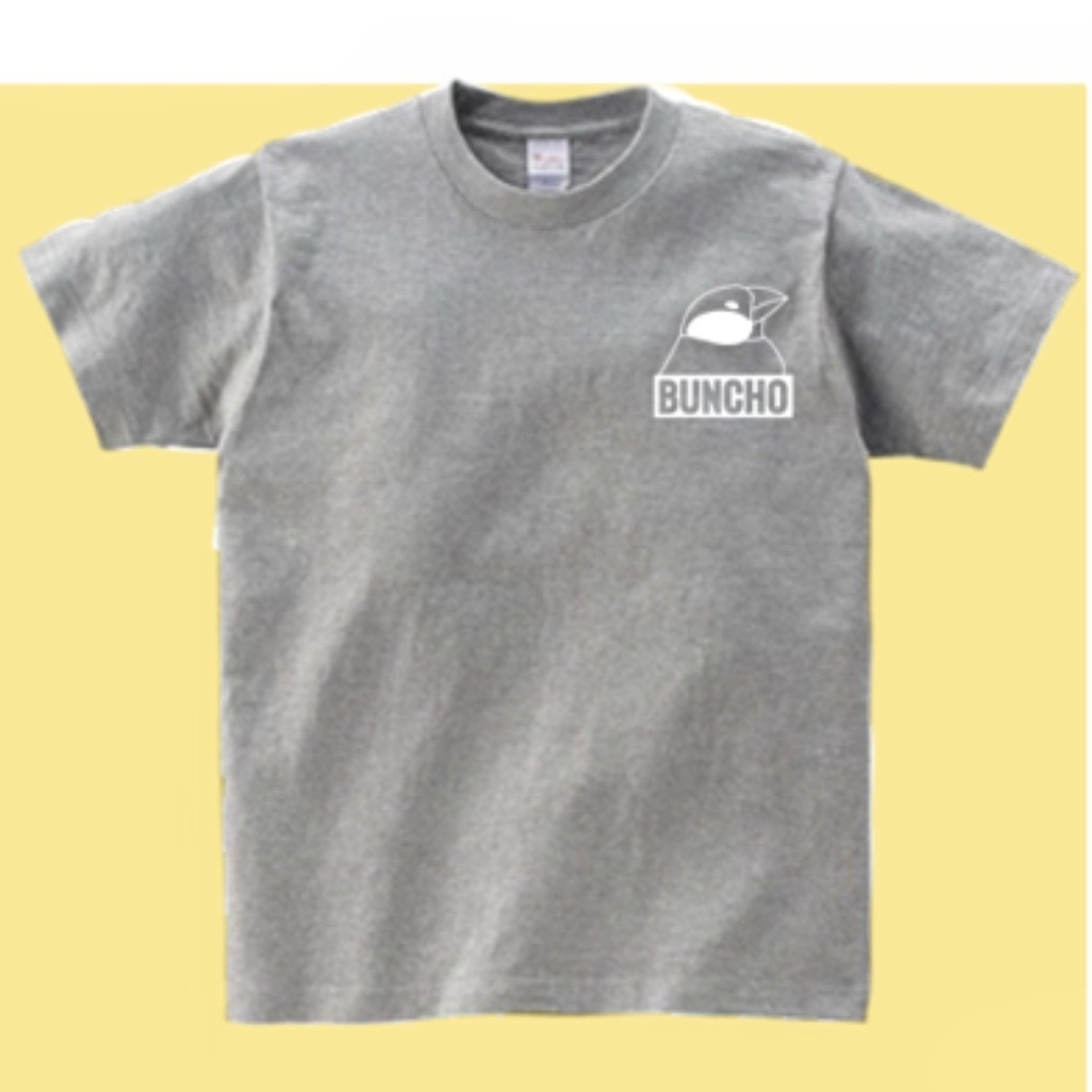 BUNCHO Tシャツ(シルバー)