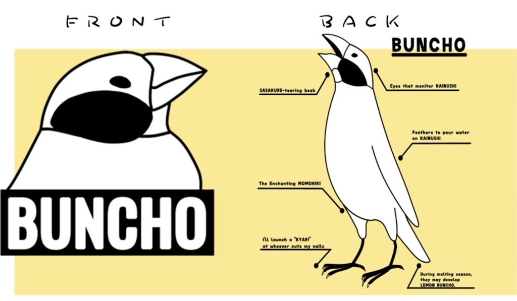 BUNCHO Tシャツ(シルバー)