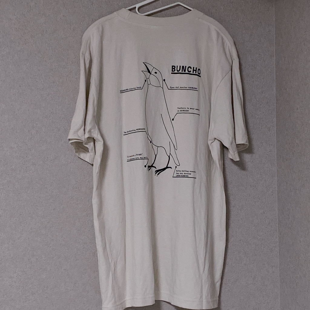 BUNCHO Tシャツ(パステルシルバー)