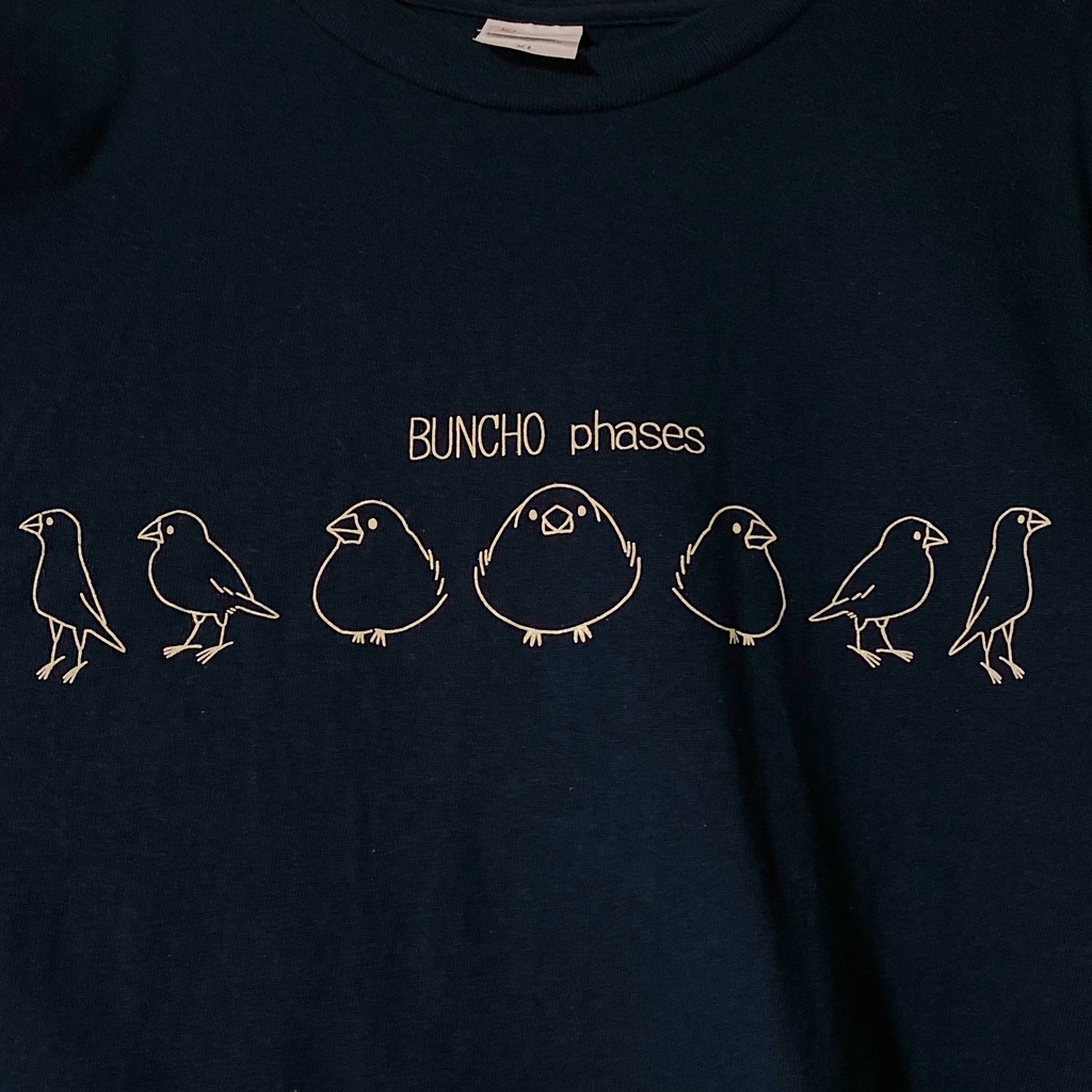 文鳥の満ち欠けTシャツ(蓄光)