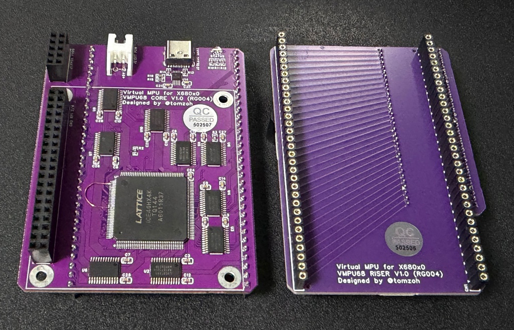 RG004 VMPU68 - X68000用MPUアクセラレータ