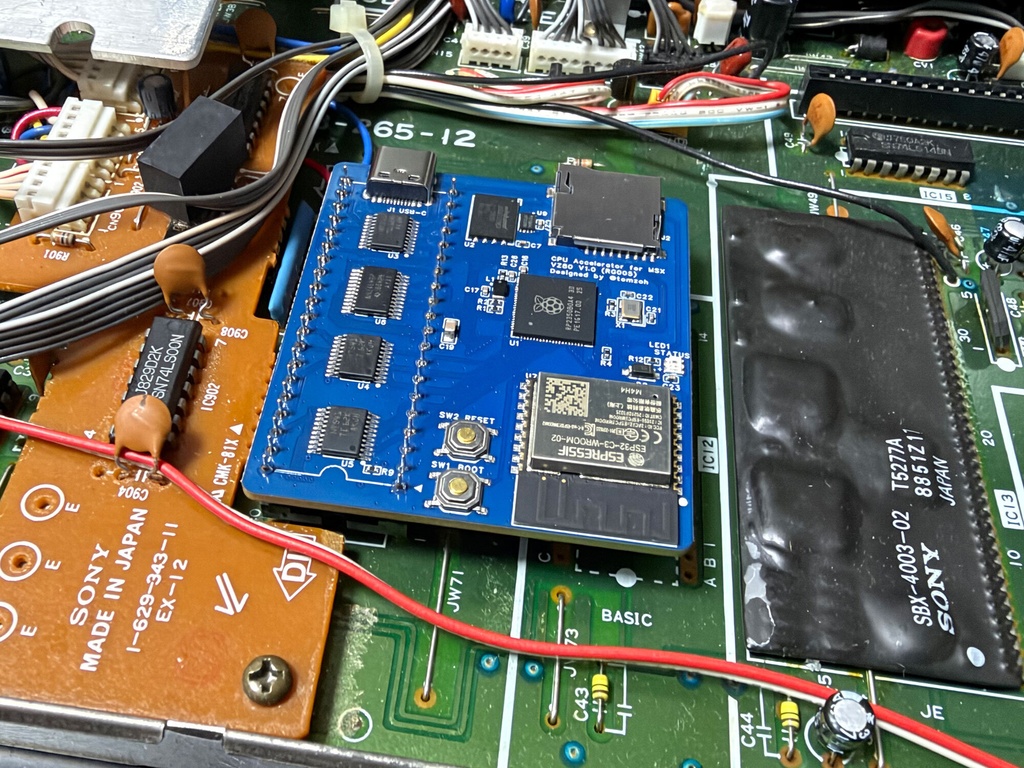 RG005 VZ80 - MSX用 多機能CPUアクセラレータ