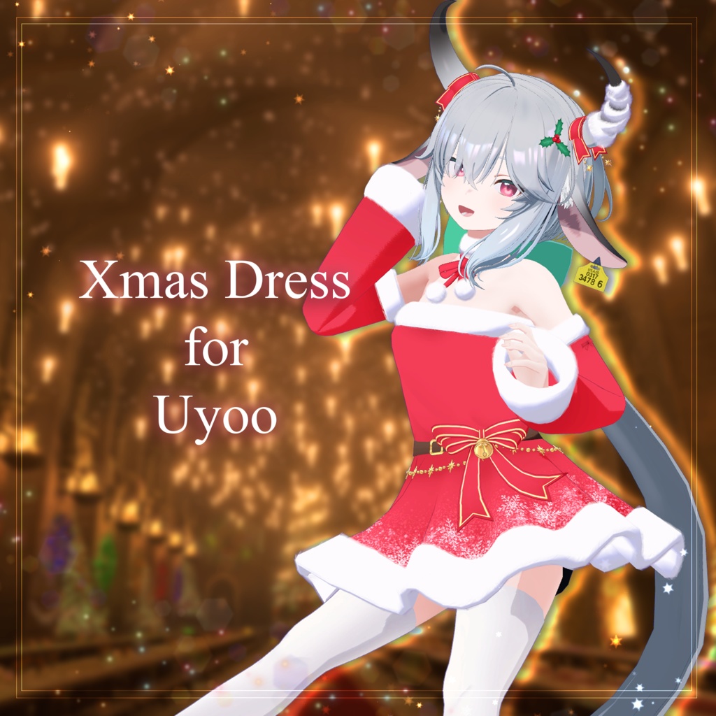 【2アバター対応】クリスマスドレス【衣装】