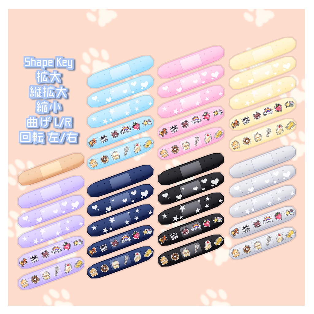 アクセサリー hinata Hizm/SK accessory/札形ﾍﾟﾝﾀﾞﾝﾄS 燦然彼岸花 【闇夜色】ﾋﾟｱﾉ