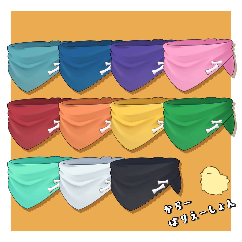 【まめひなた対応】わんわんバンダナ【アクセサリー】