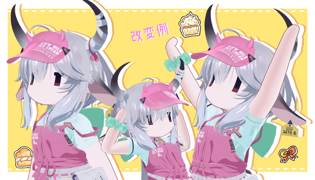 【3Dモデル】Chibi Body【素体】