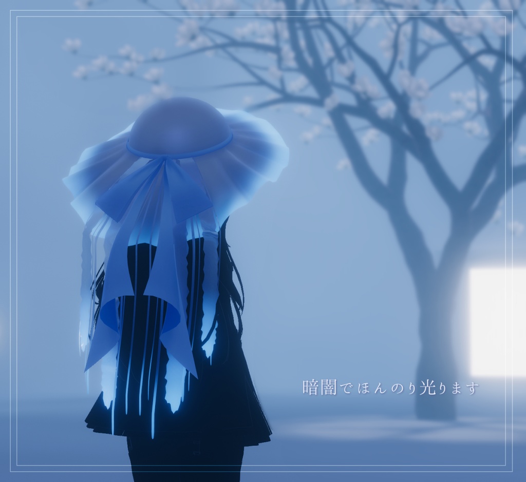 Jellyfish Hat【アクセサリー】