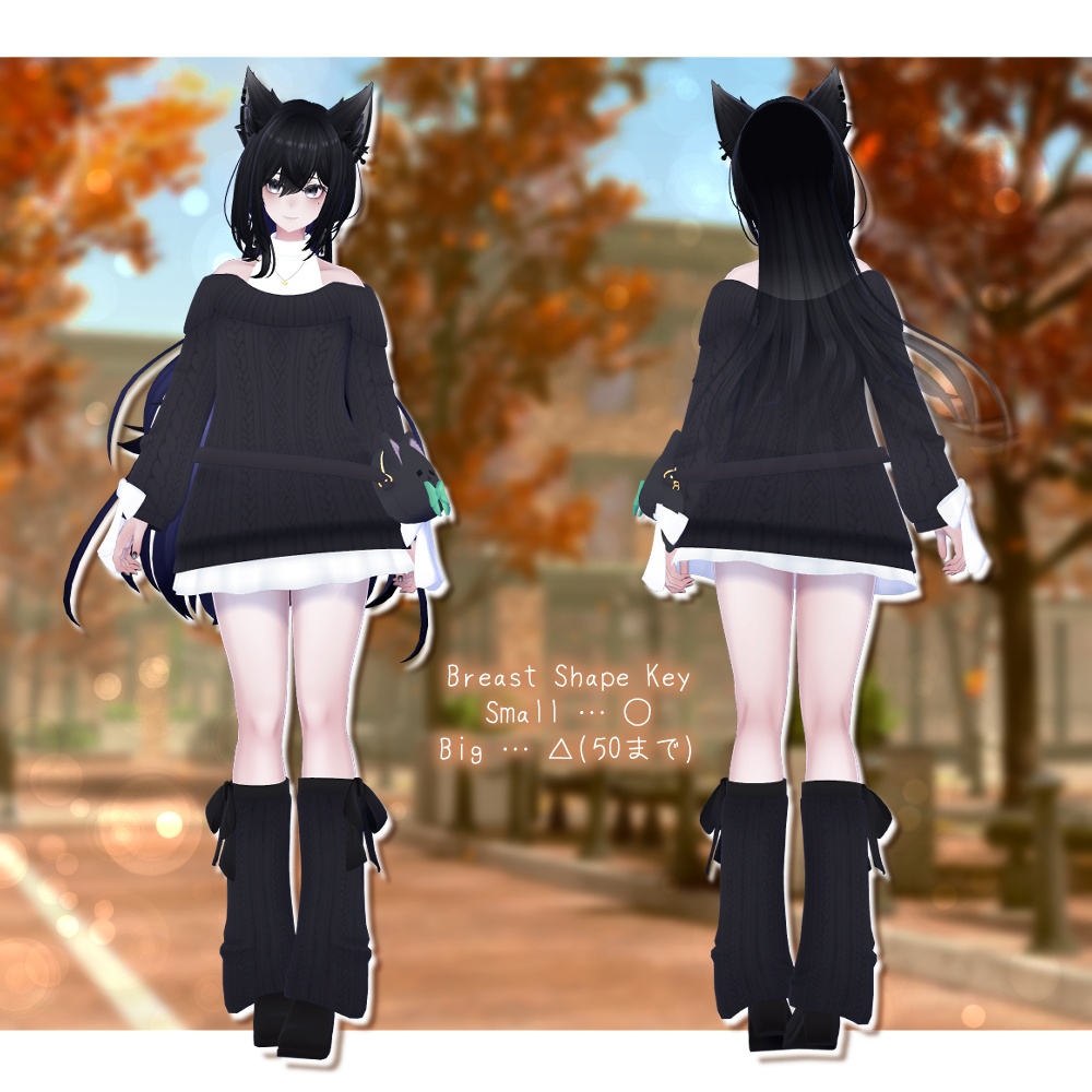 【13アバター対応】休日ニット【衣装】