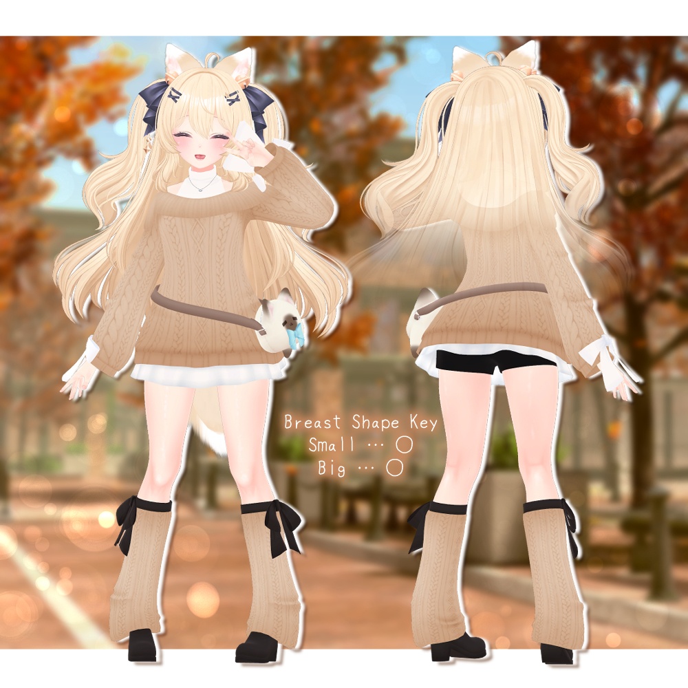 【13アバター対応】休日ニット【衣装】