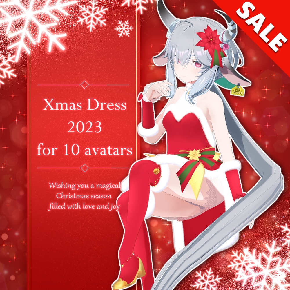 ✨セール中✨【10アバター対応】クリスマスドレス2023【衣装】