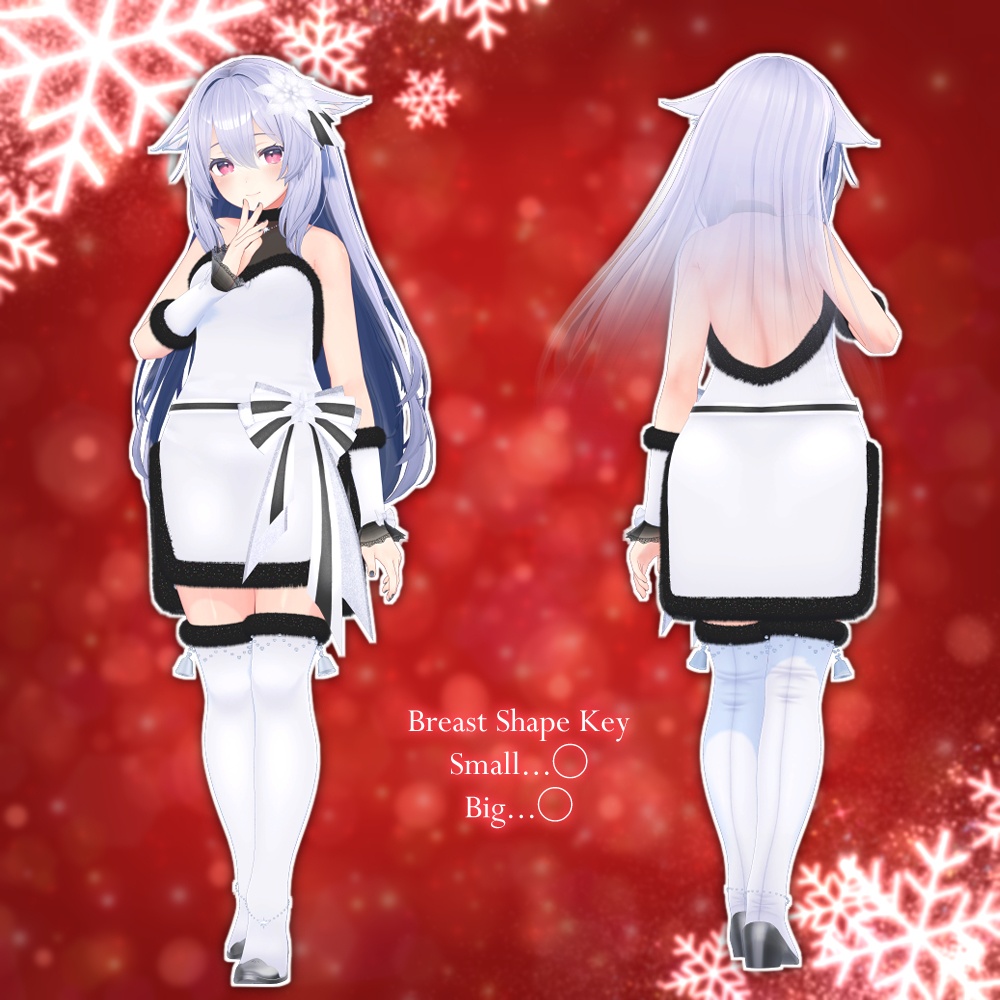 【10アバター対応】クリスマスドレス2023【衣装】