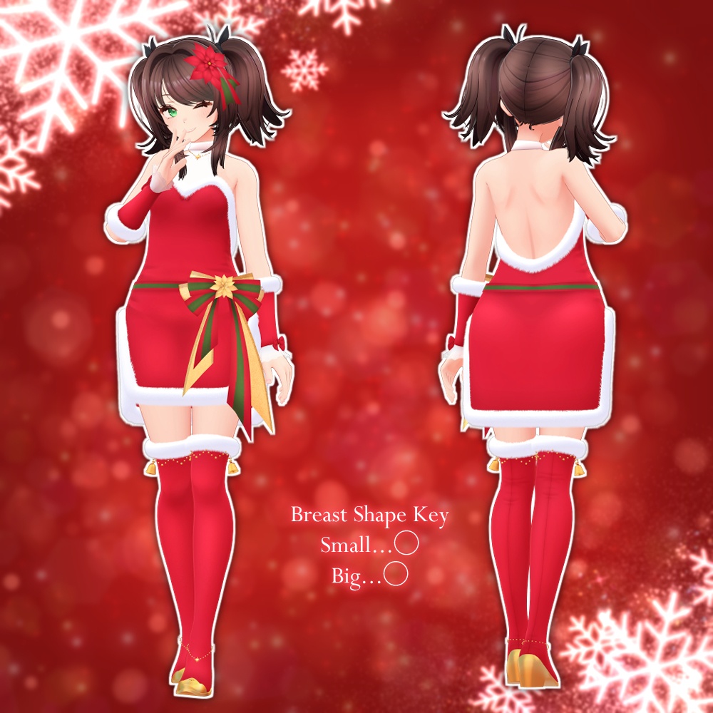 【10アバター対応】クリスマスドレス2023【衣装】