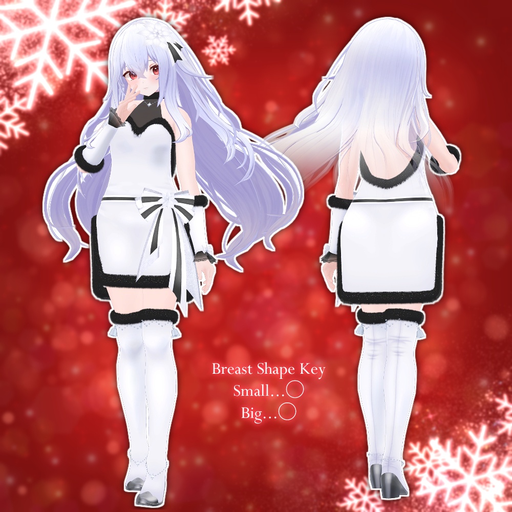 【10アバター対応】クリスマスドレス2023【衣装】