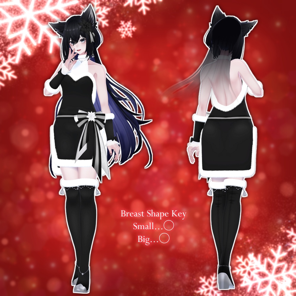 【10アバター対応】クリスマスドレス2023【衣装】