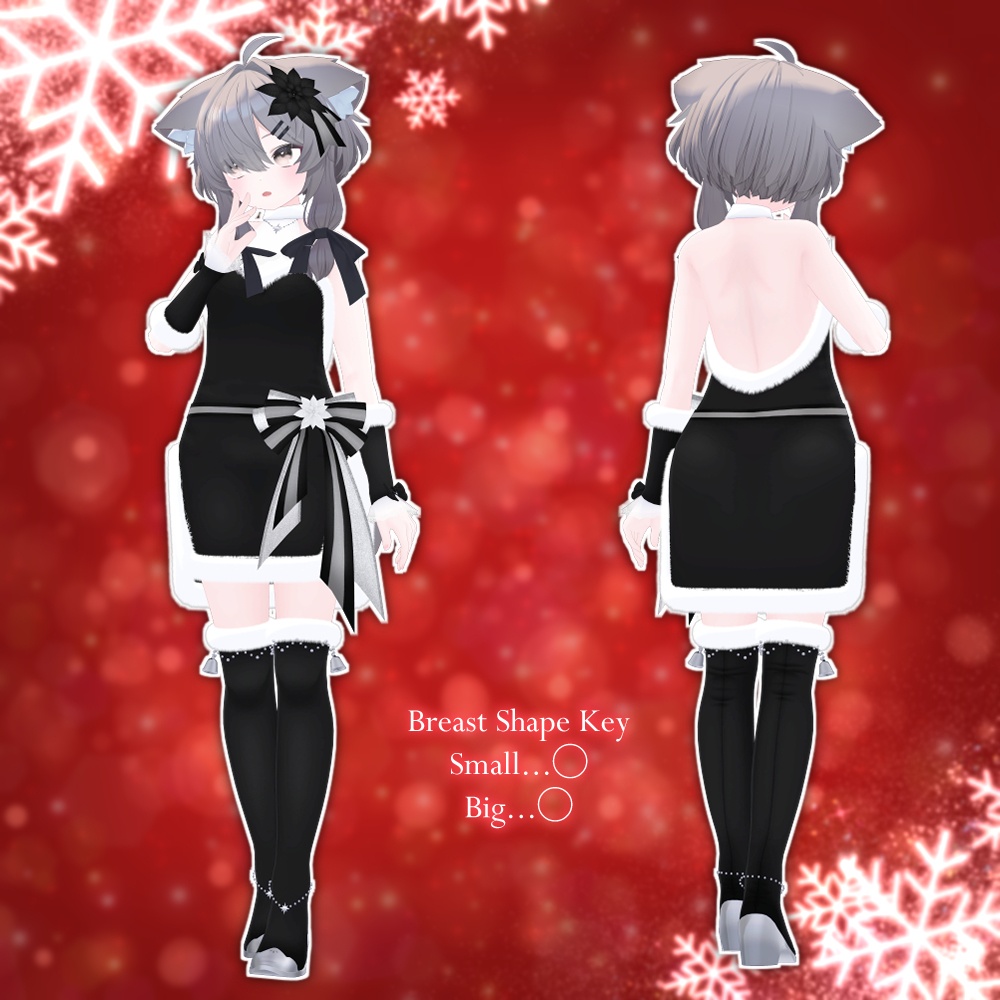 【10アバター対応】クリスマスドレス2023【衣装】