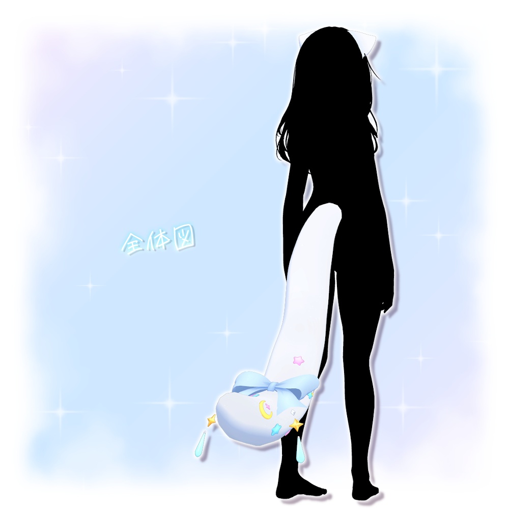 星の子ねこセット【アクセサリー】