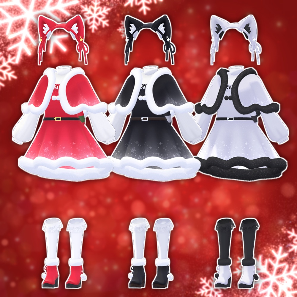 ✨セール中✨【10アバター対応】クリスマスドレス2024【衣装】