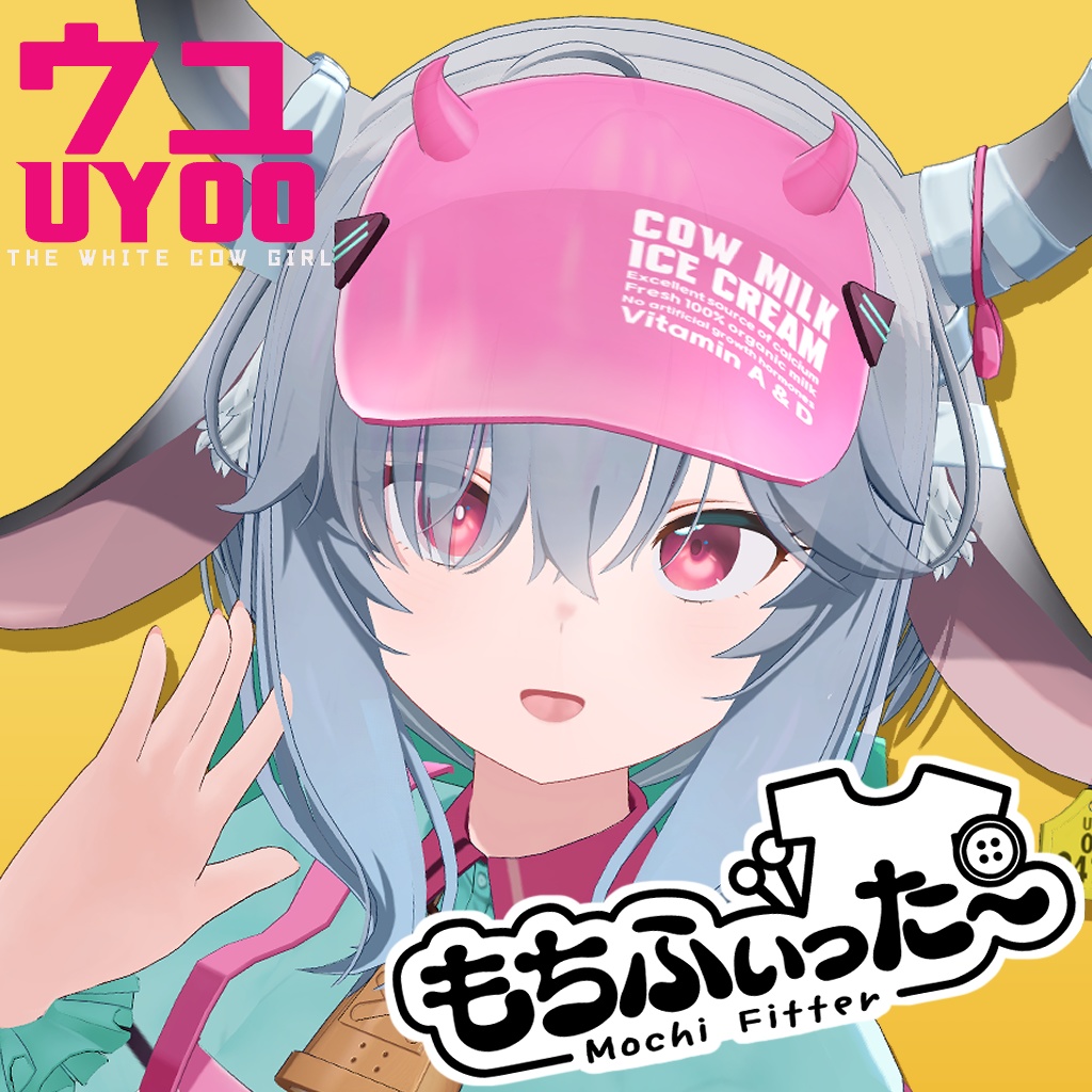 【無料】もちふぃった～変換プロファイル【ウユ対応】