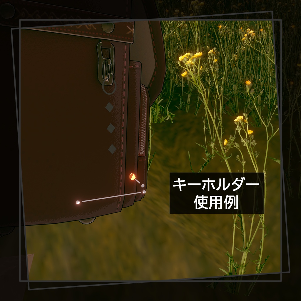 【PhysBone】星座イヤリング「Ptolemy」(トレミー)