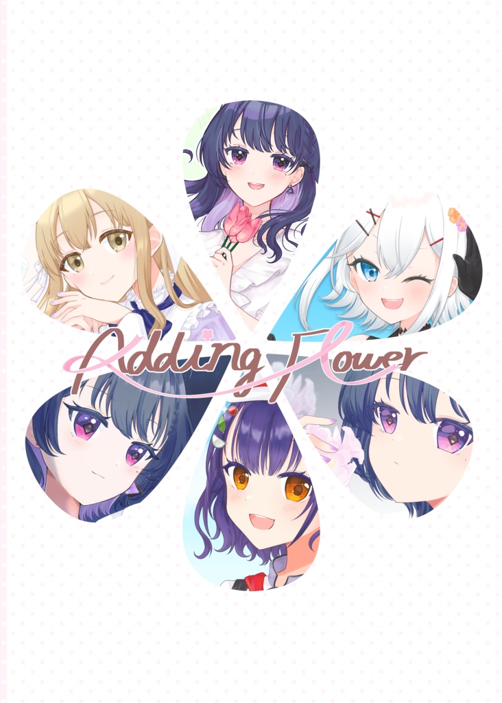 Adding Flower