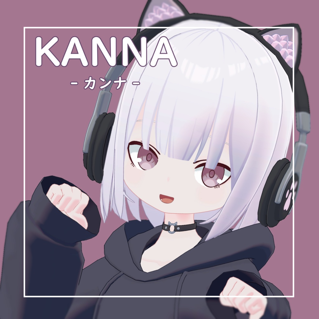 オリジナル3Dモデル『KANNA』